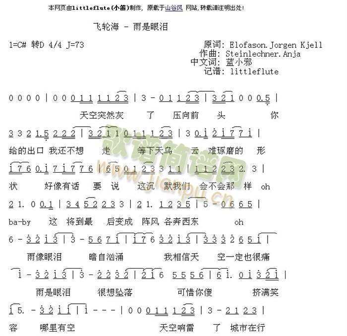 �����ۜI(���ָ��V)1