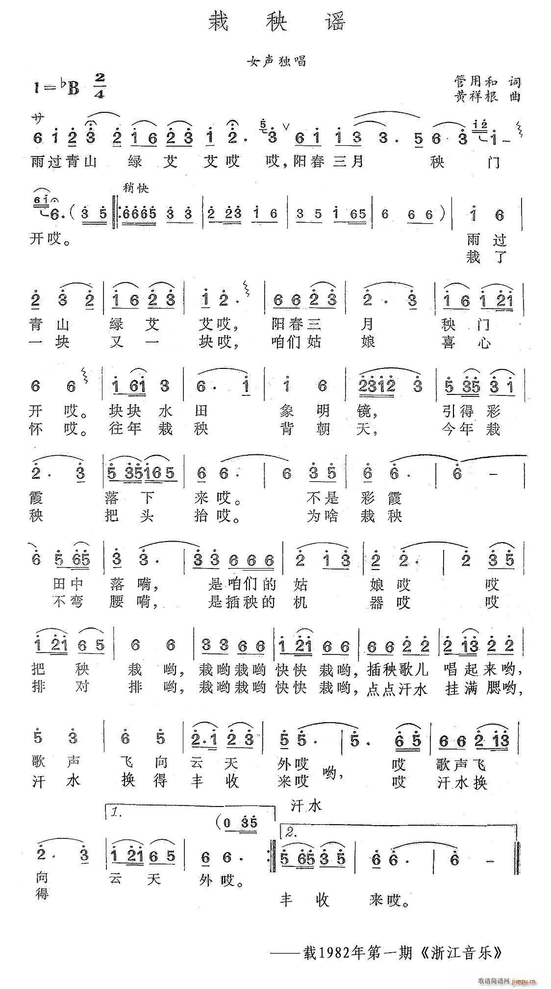 �����{(���ָ��V)1