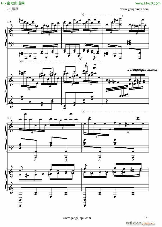 ���� ���������� �挍(sh��)��(����V)31