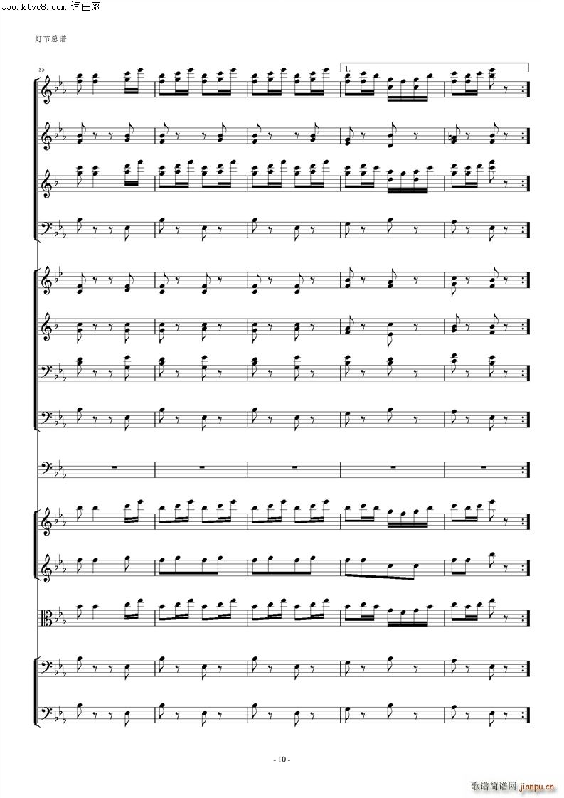 ���Ҙ�(l�� ) ����(���V)10