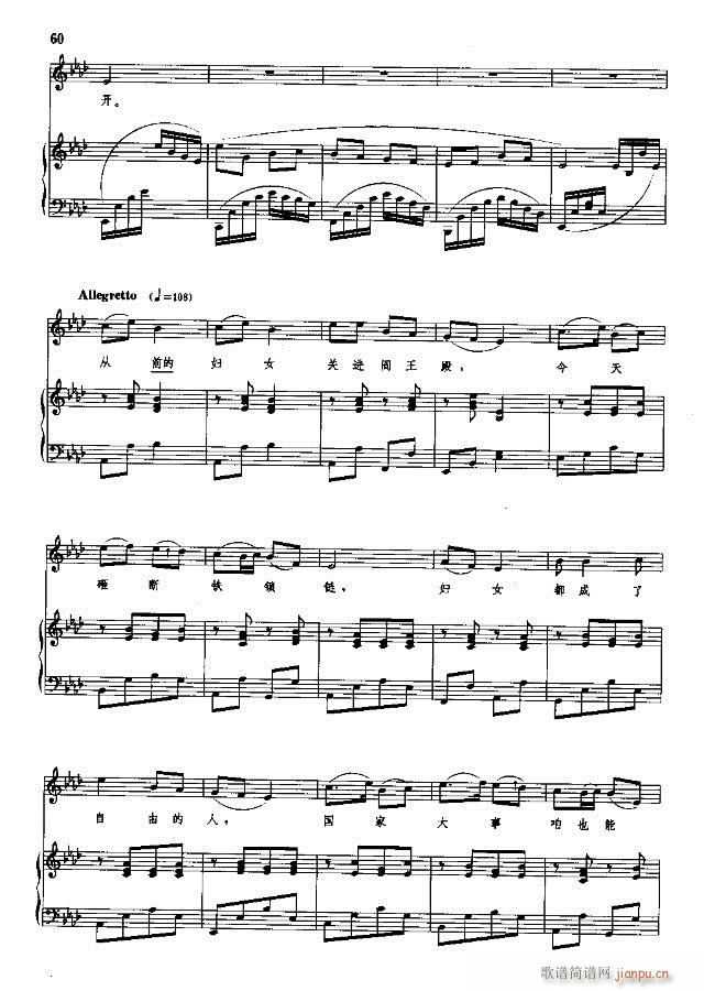 �Ї����g�����x  �σ� 31-60��(xi��n)�V��(ʮ�ּ�����)30