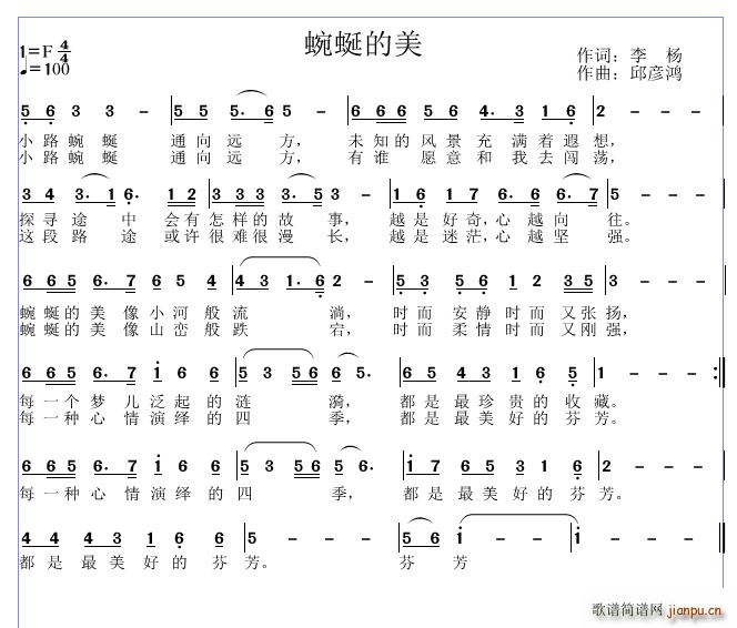 ���ѵ���(���ָ��V)1