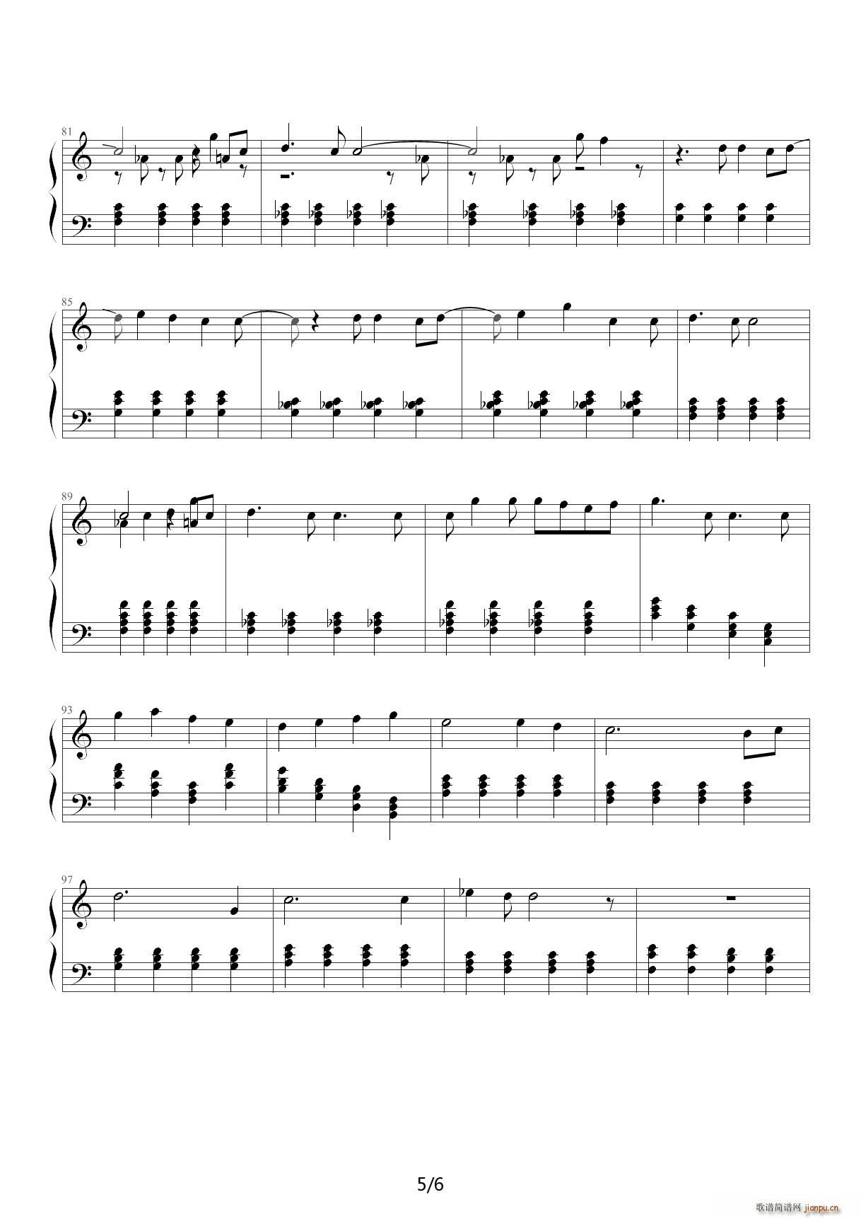 �����ߥ� SPiCa C�{(����V)5