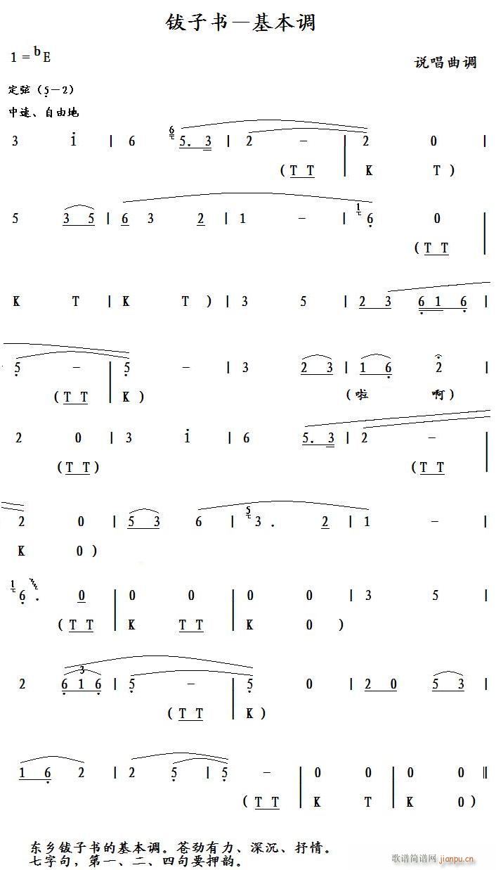 ��ӕ�(sh��) �����{(���ָ��V)1