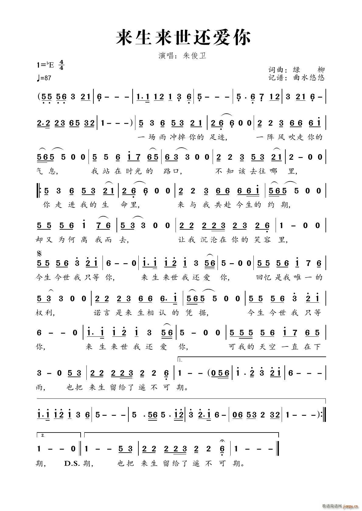 ��(l��i)����(l��i)��߀��(��i)��(���ָ��V)1