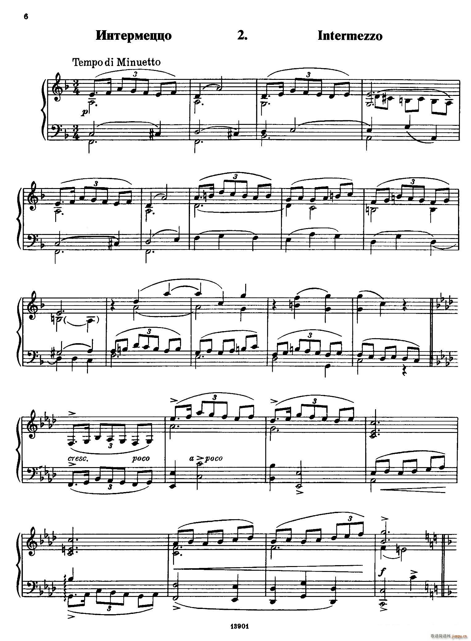 Little Suite С�M�� 2 �g����(����V)1