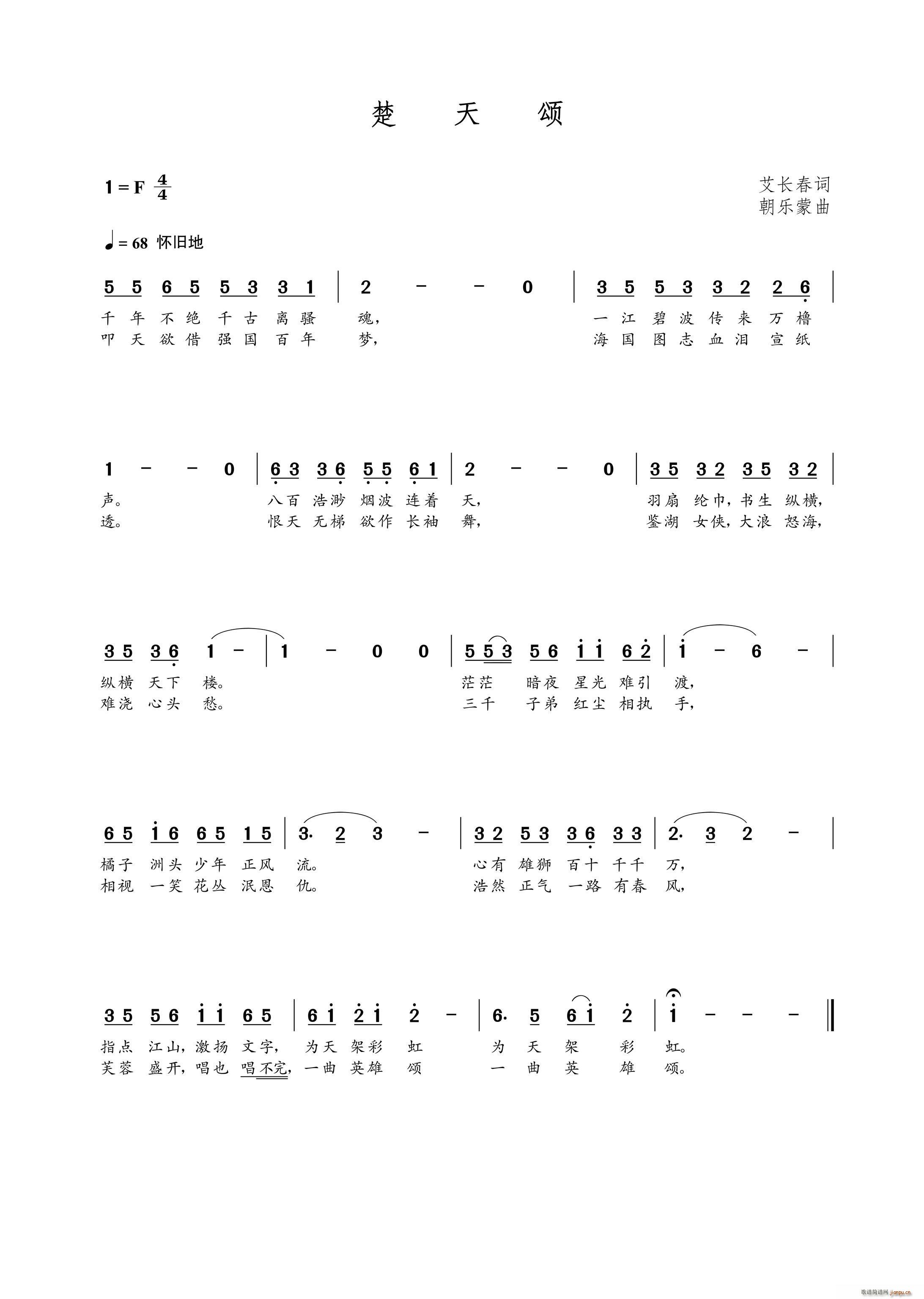 �����(���ָ��V)1