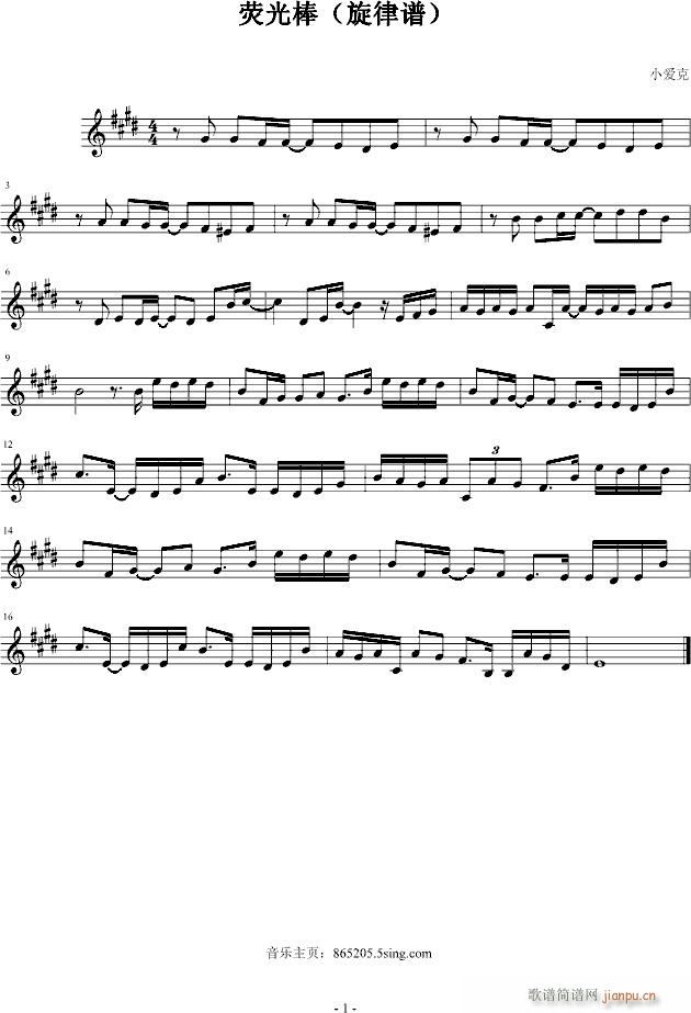 �ɹ��(����V)1