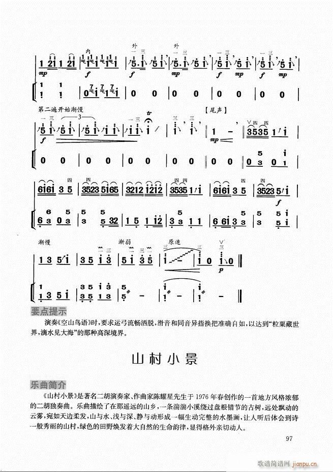 �����̳� 61 120(�����V)37