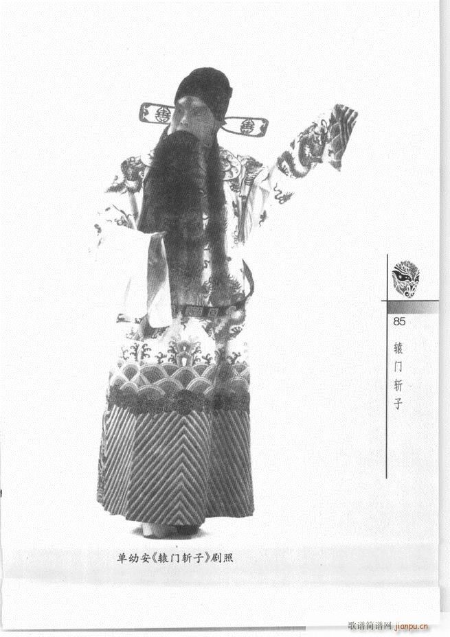 ������(j��ng)��300��61 120(�������V)25