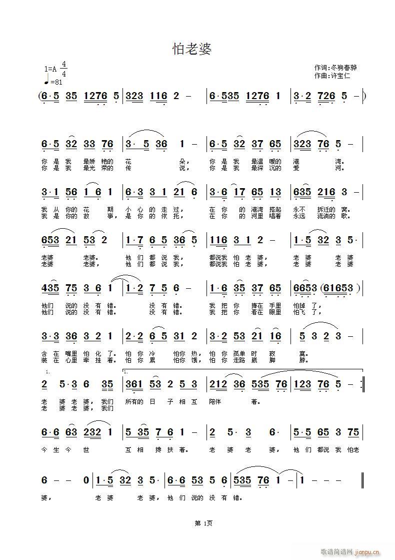 ������(���ָ��V)1