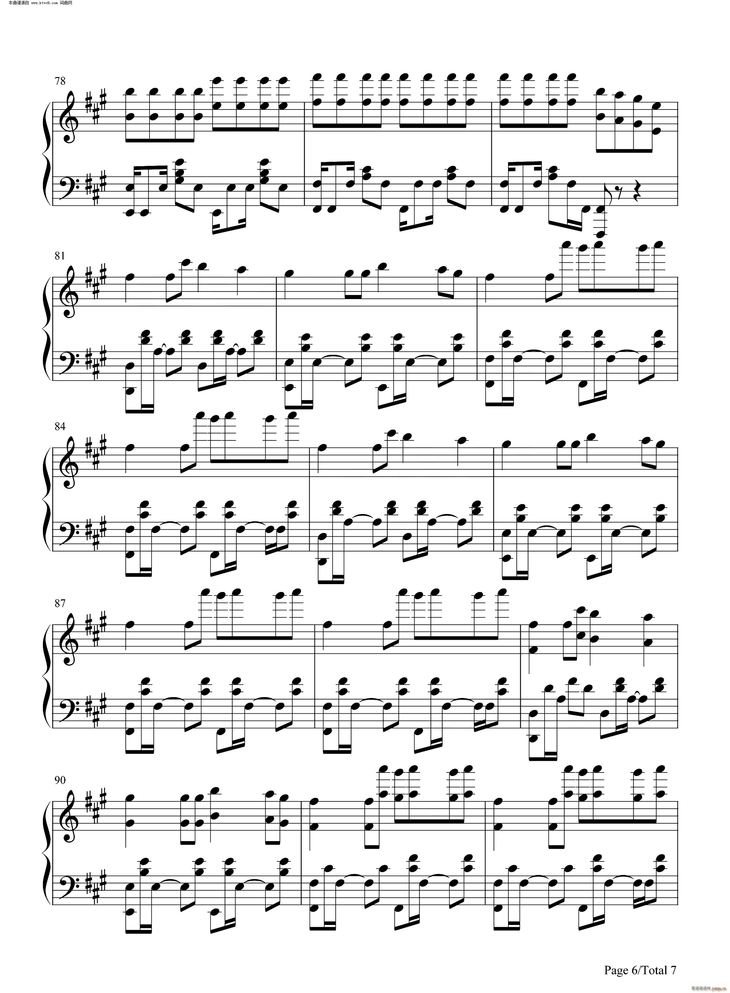 Astronomia ����̧�� �������(����V)6