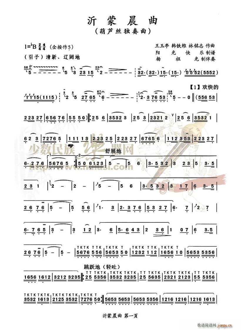 ���ɳ���(���J�z�V)1