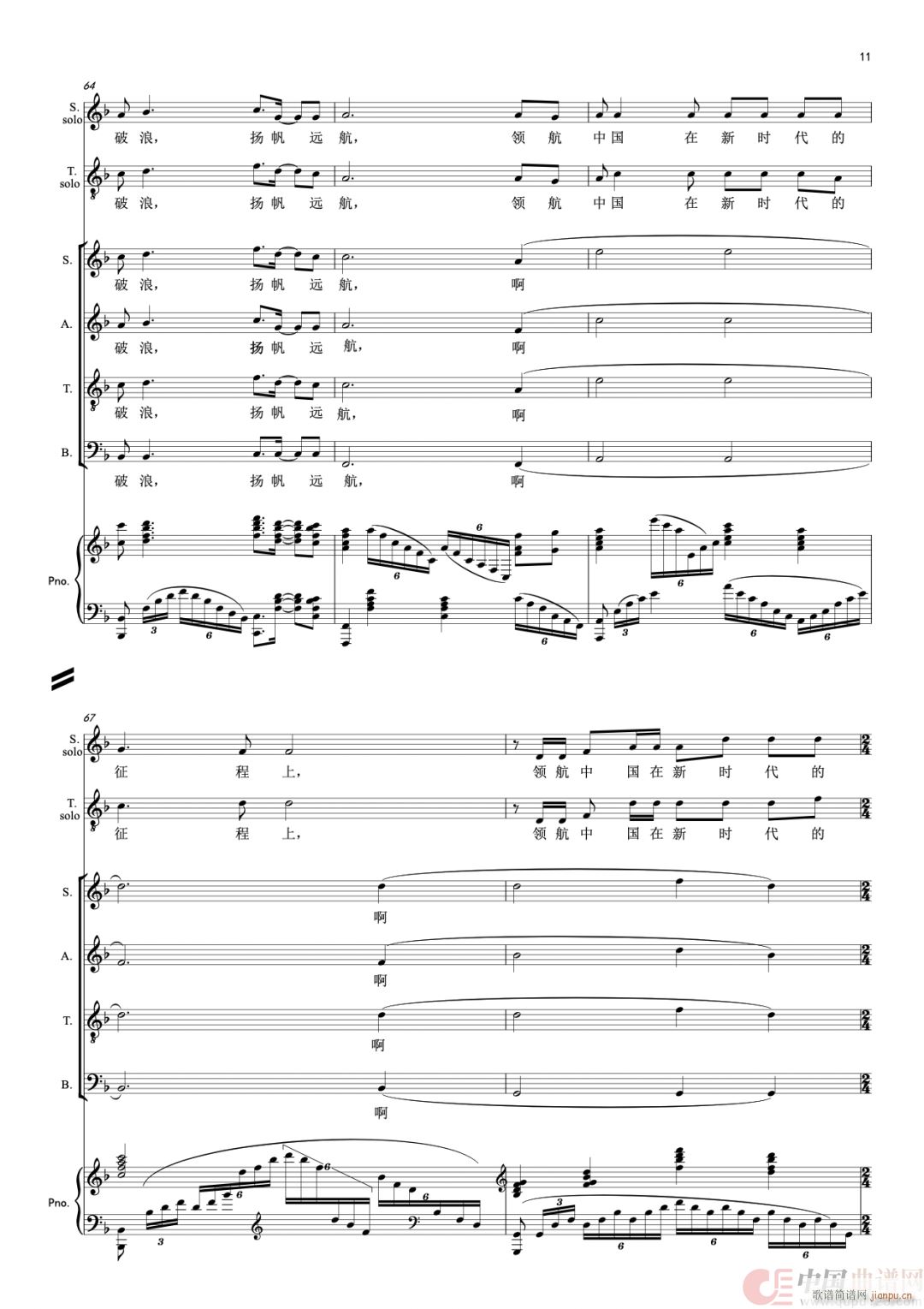 �I(l��ng)�� �I(l��ng)���c�ϳ�(�ϳ��V)6