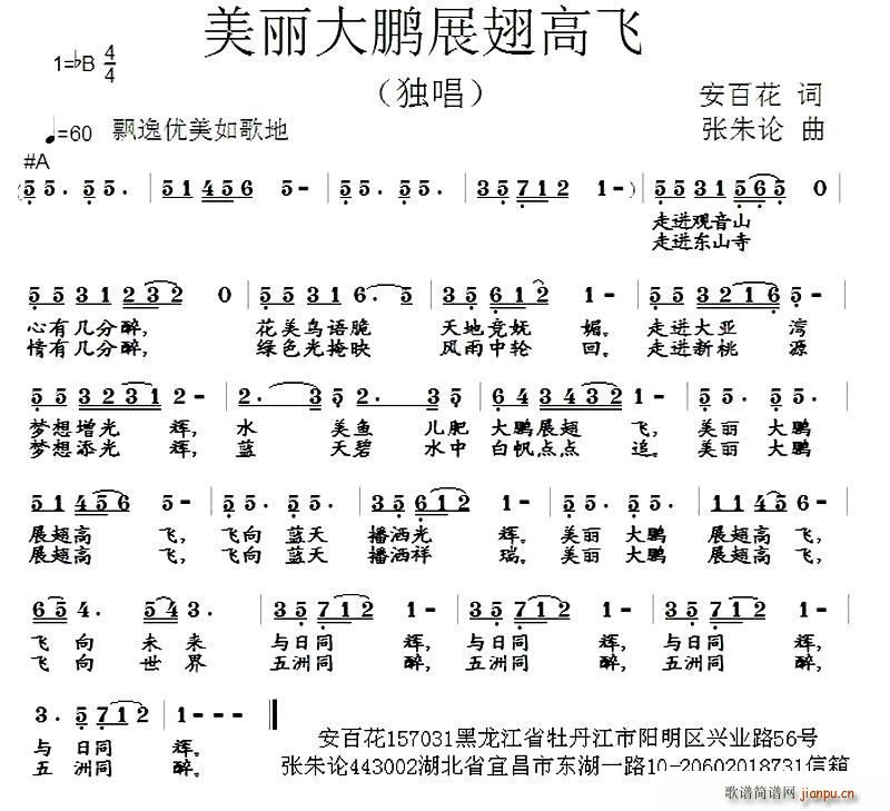 �������iչ����w(���ָ��V)1