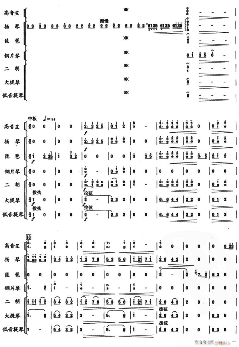 ������2(���V)1