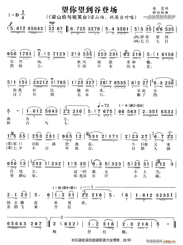 ���������ȵǈ�(ch��ng) �S÷��(ԥ�����V)1