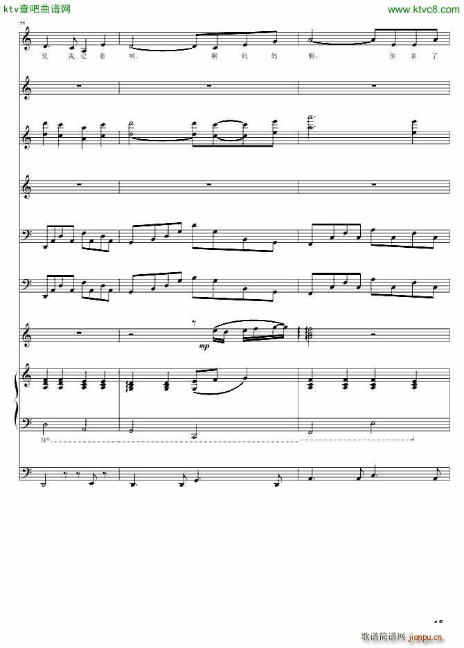 ���� ĸ�H���옷(l�� )(����V)15