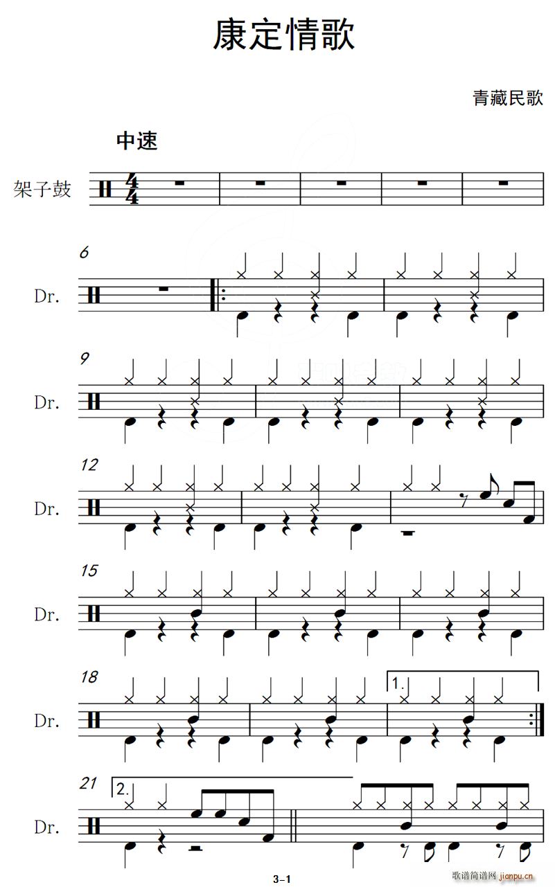 ������� ����(���ָ��V)1