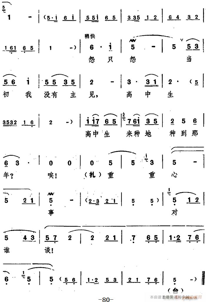 ���_�� ���(y��ng)�� ������ ֮�����(ch��ng)(ʮ�ּ�����)3