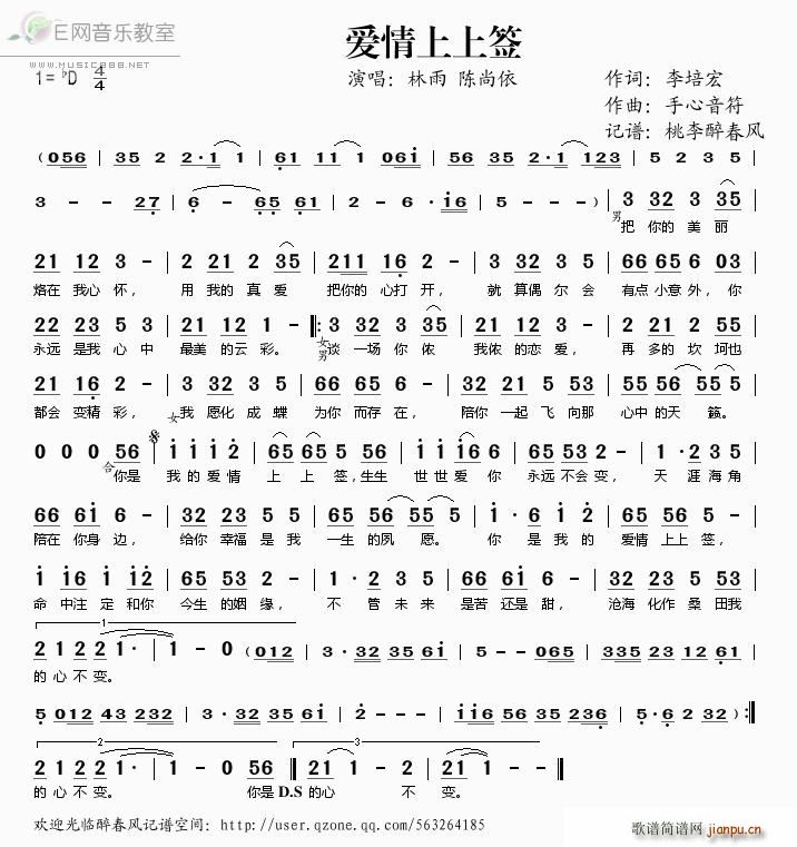 ��(��i)�����Ϻ�(���ָ��V)1