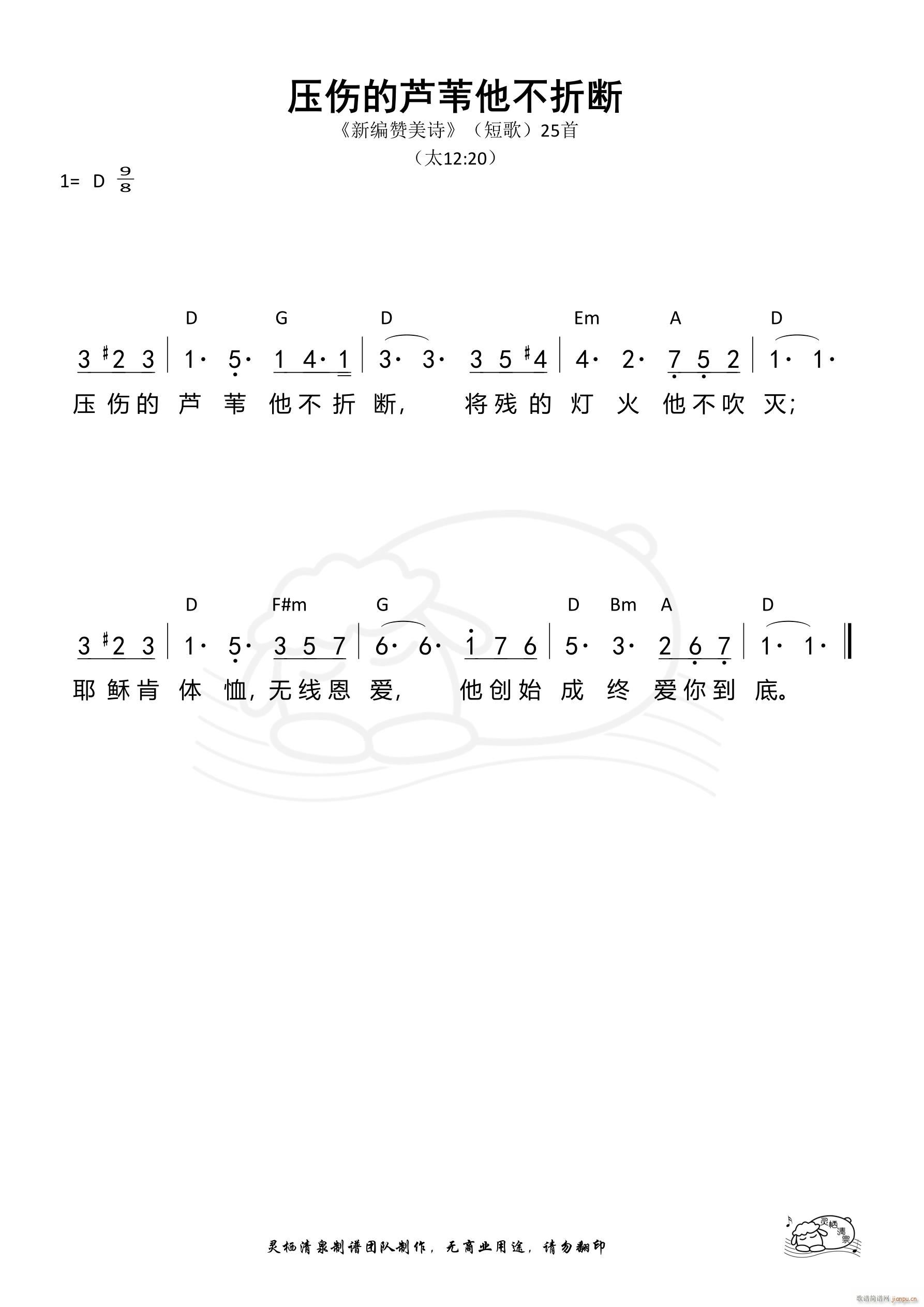 �������JȔ�����۔� �̸�25(ʮ�ּ�����)1