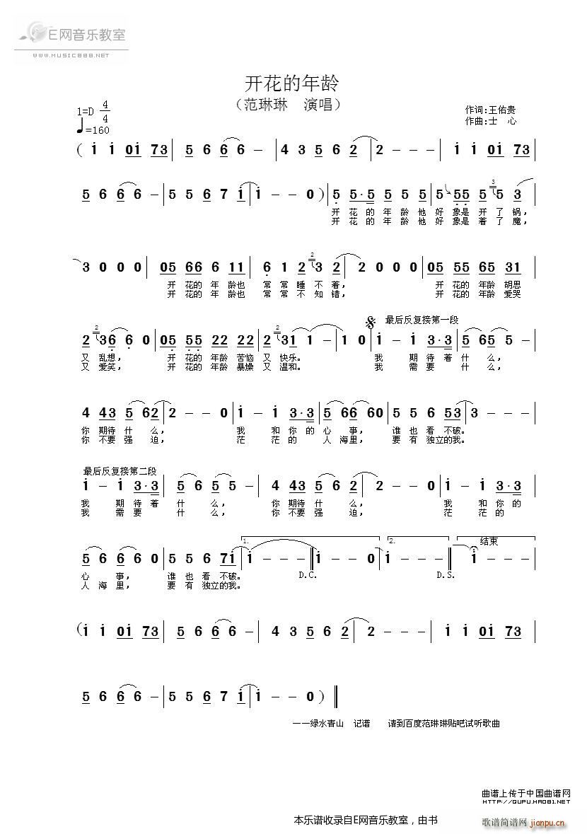 �_(k��i)�������g ������(���ָ��V)1