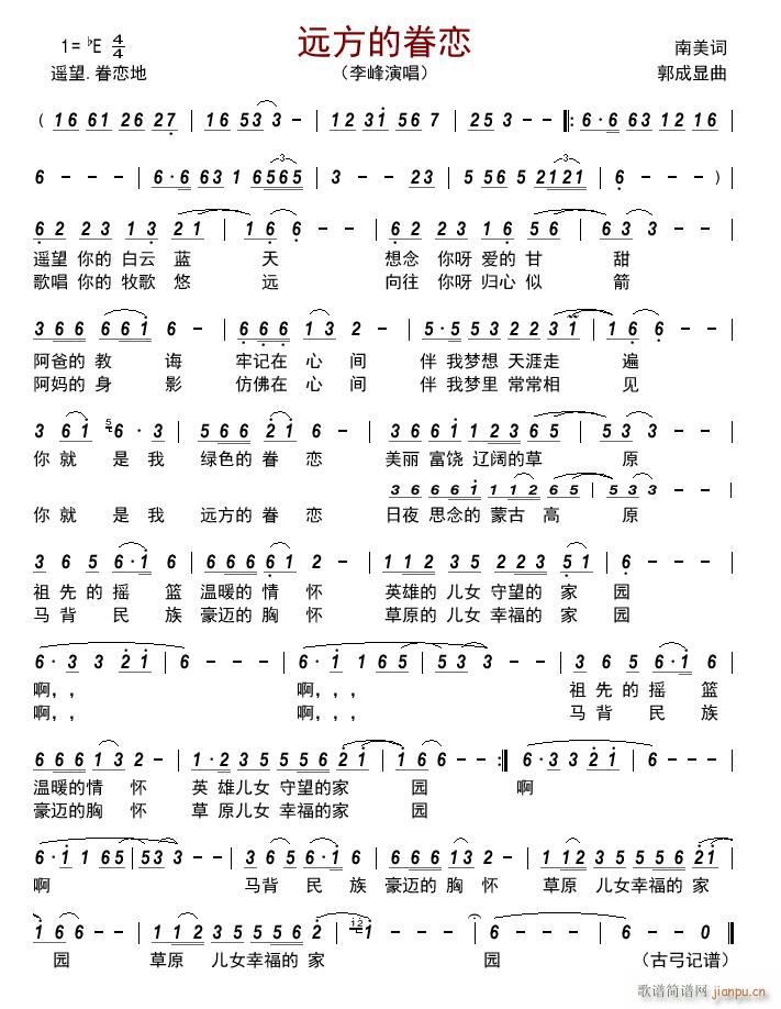 �h���ľ��(���ָ��V)1