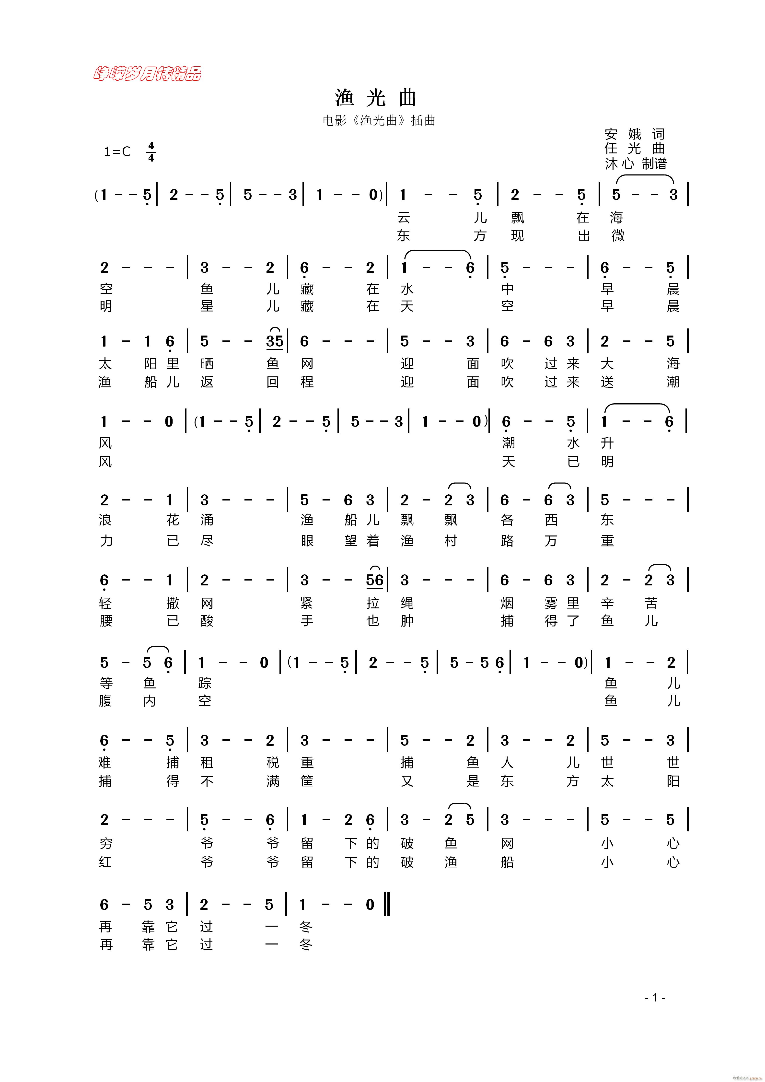 �O��(���ָ��V)1