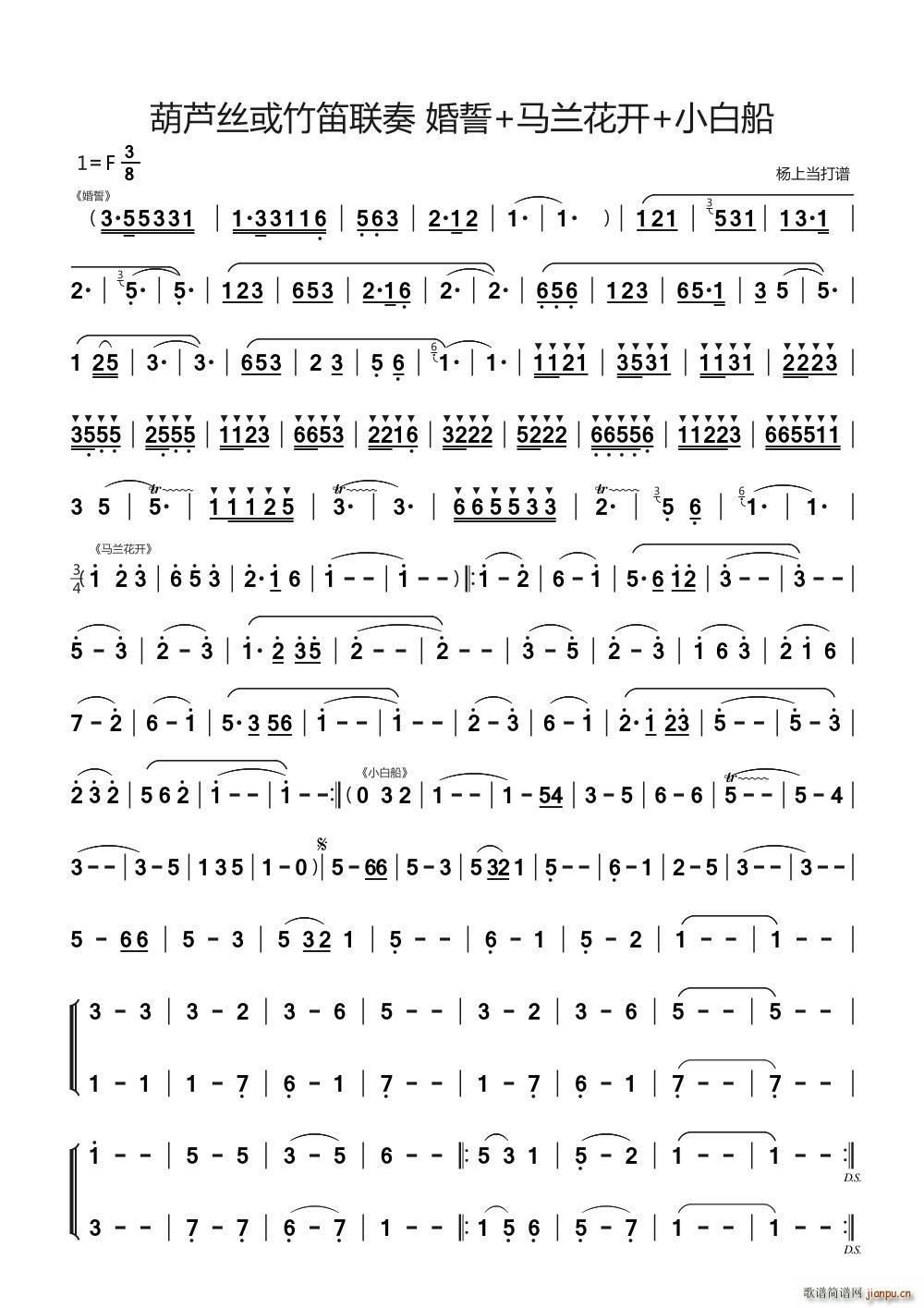 ���J�z�����(li��n)�� ���� �R�m���_(k��i) С�״�(���J�z�V)1