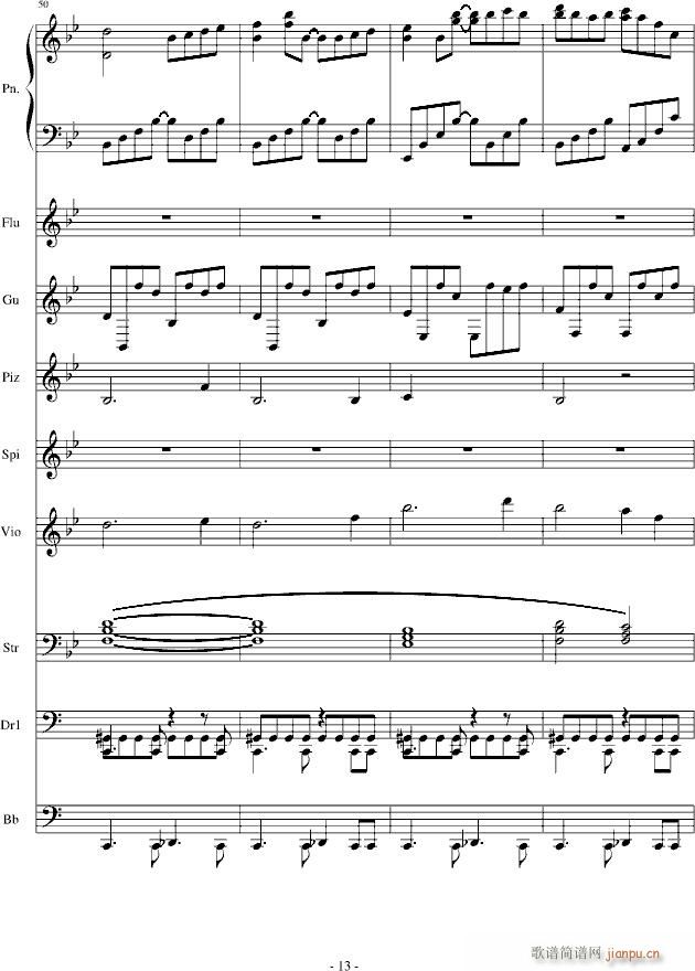 ���_(k��i)���Z(y��)(����V)13