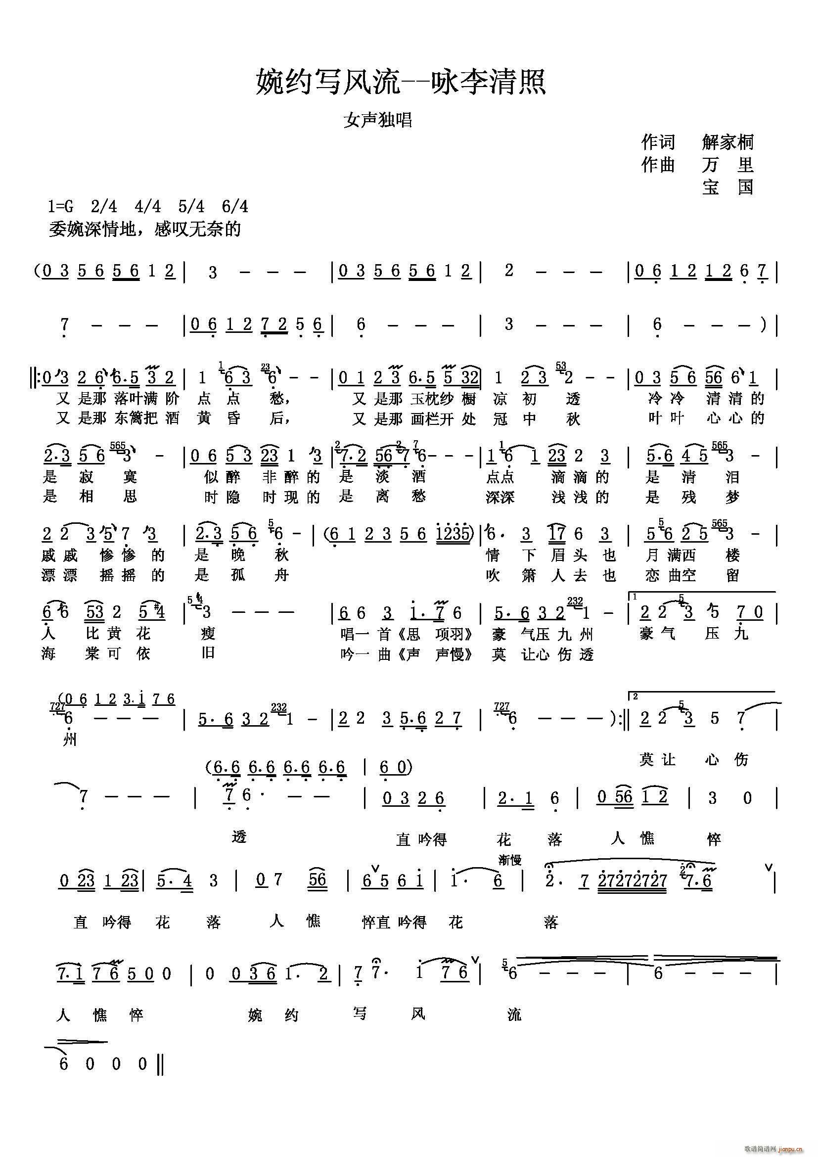 ��s��(xi��)�L(f��ng)�� ԁ������ �޸İ�(ʮ�ּ�����)1