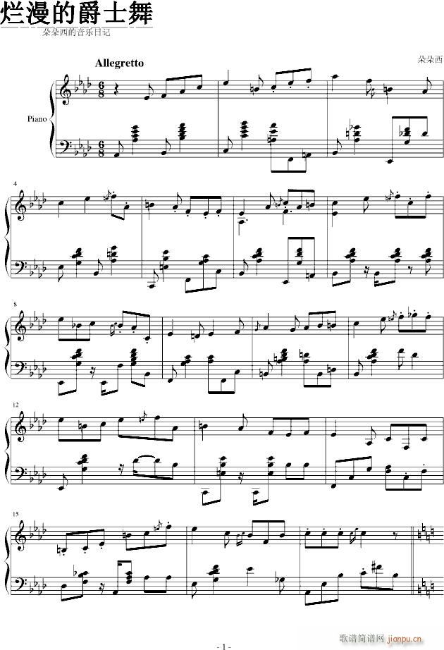 �����ľ�ʿ��(����V)1