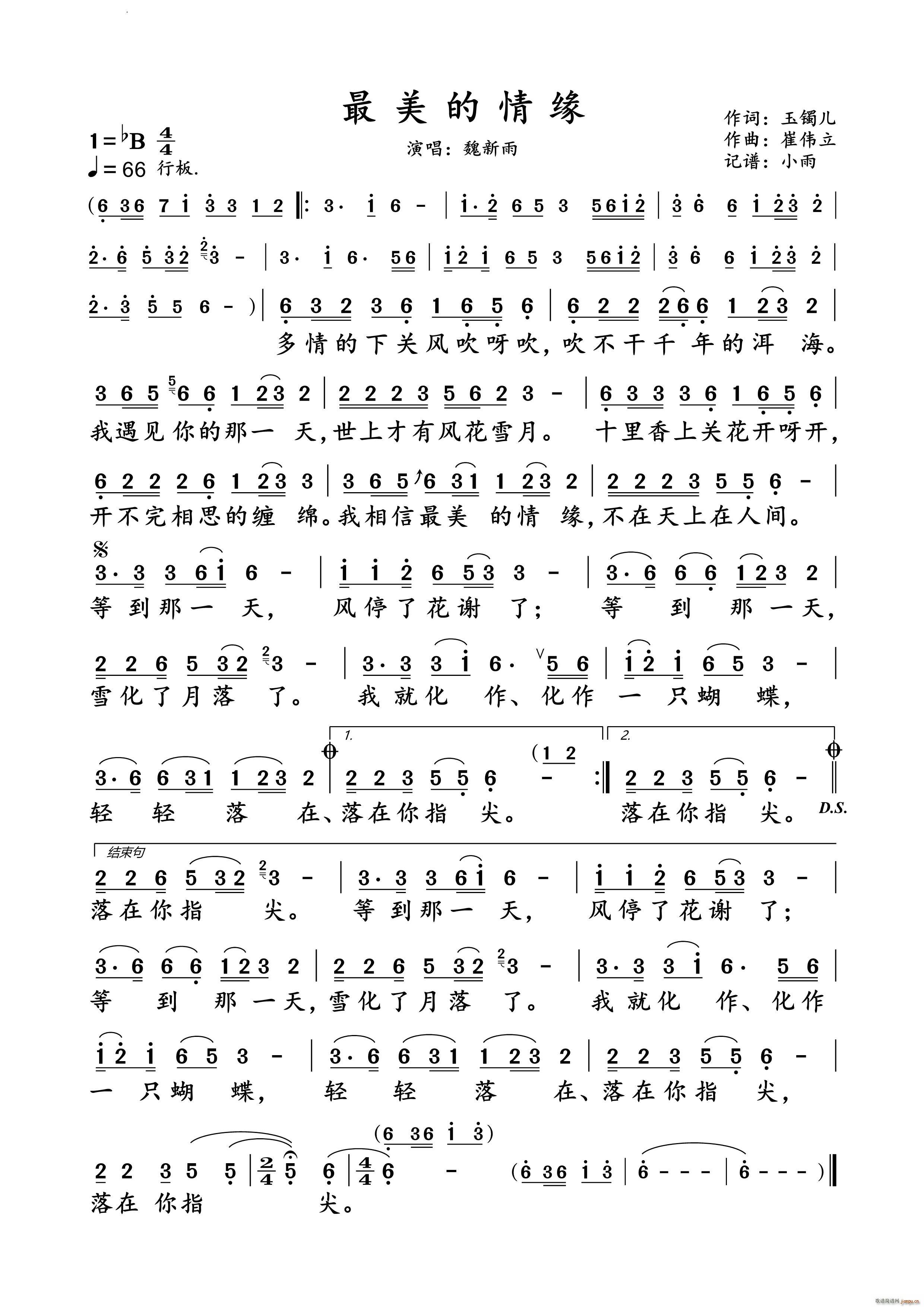 �������龉κ���� �ݳ��V(ʮ�ּ�����)1