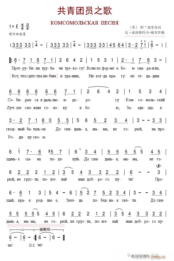 �����F�T֮�� ���Z(y��)��(ʮ�ּ�����)1