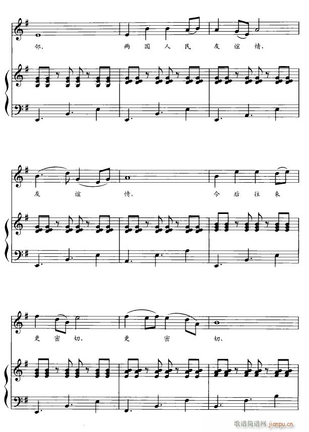 ̩���Թ��ǽ���3(���ָ��V)1