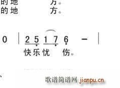 �Ї�����(���ָ��V)24