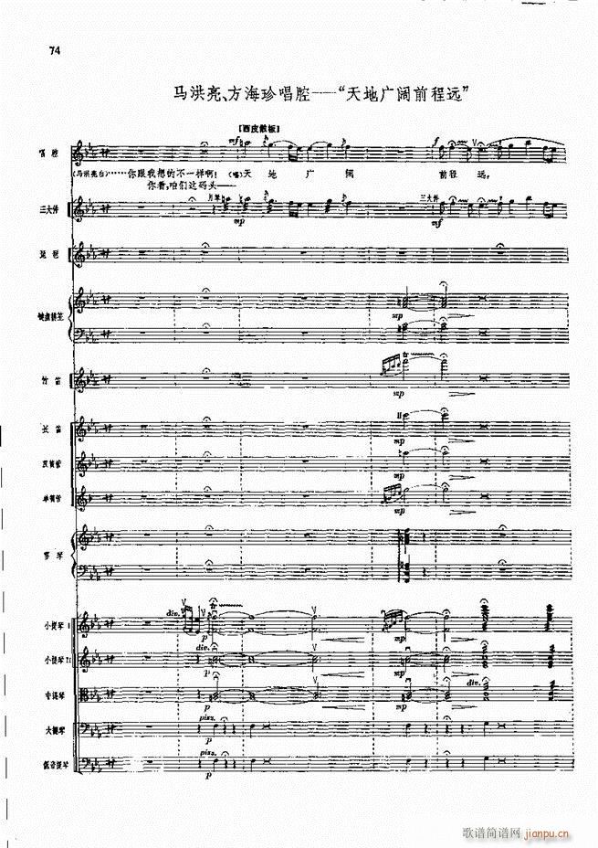 �����F������ ���� 61 120(�������V)14