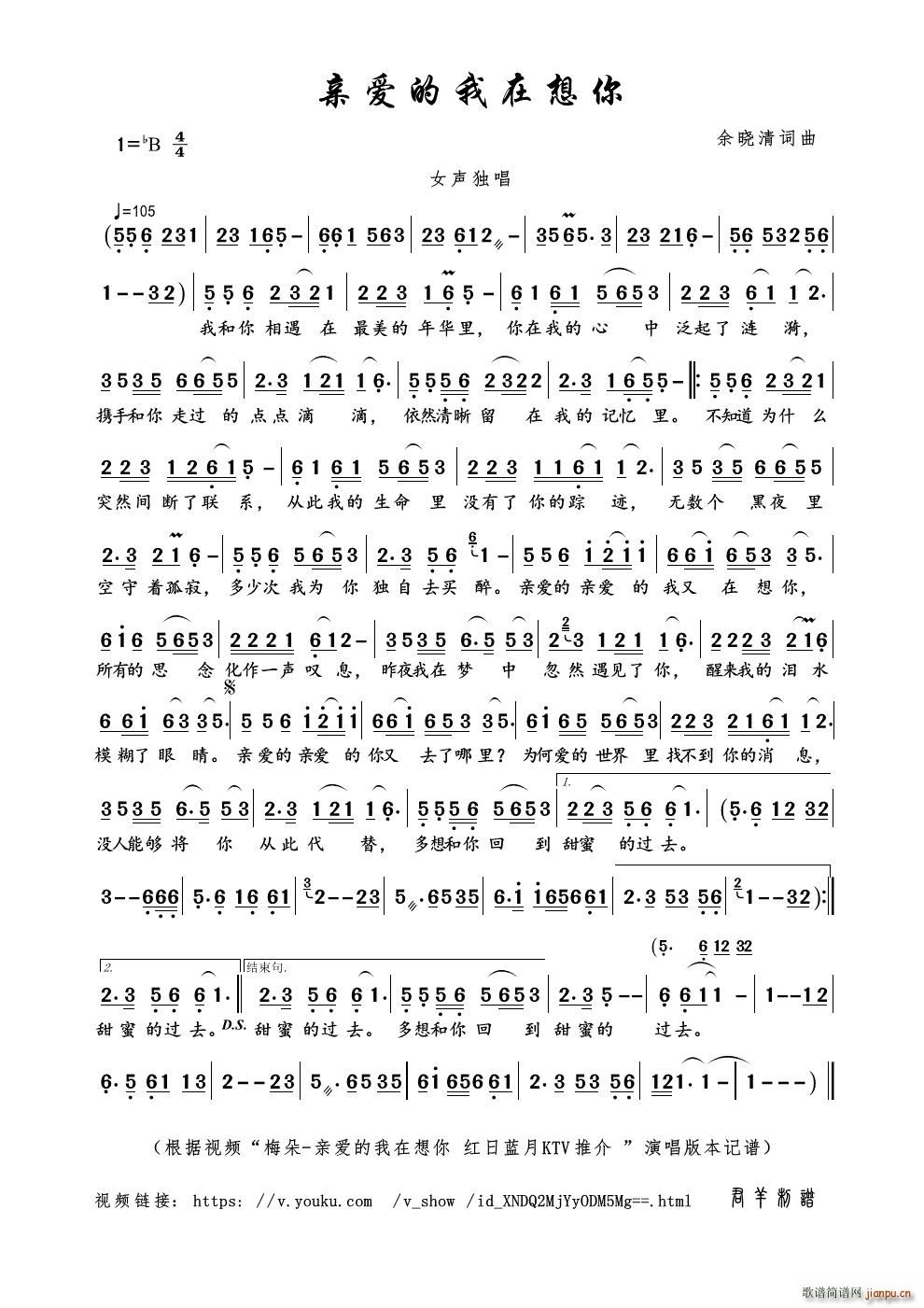 �H��(��i)����������(���ָ��V)1