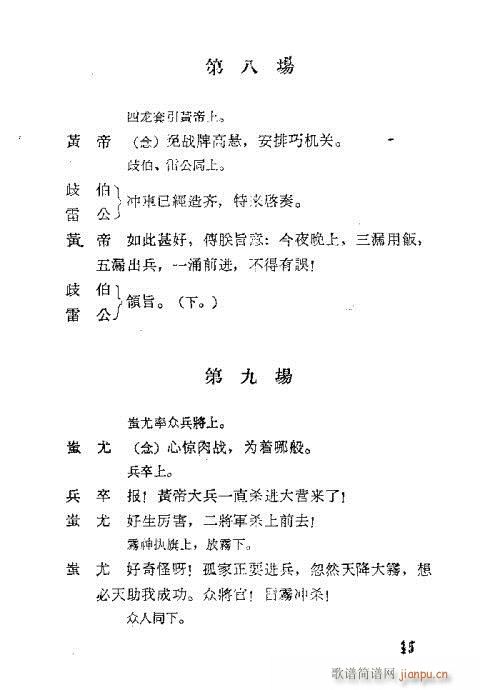 ��Ц�z������(�������V)33