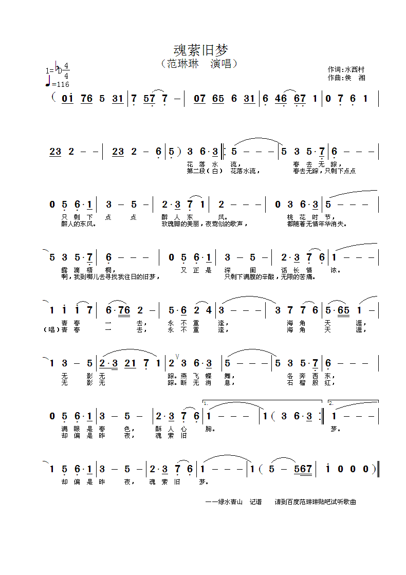 ��M�f��(m��ng)(���ָ��V)1