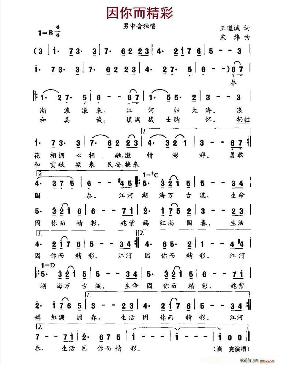 ���������(���ָ��V)1