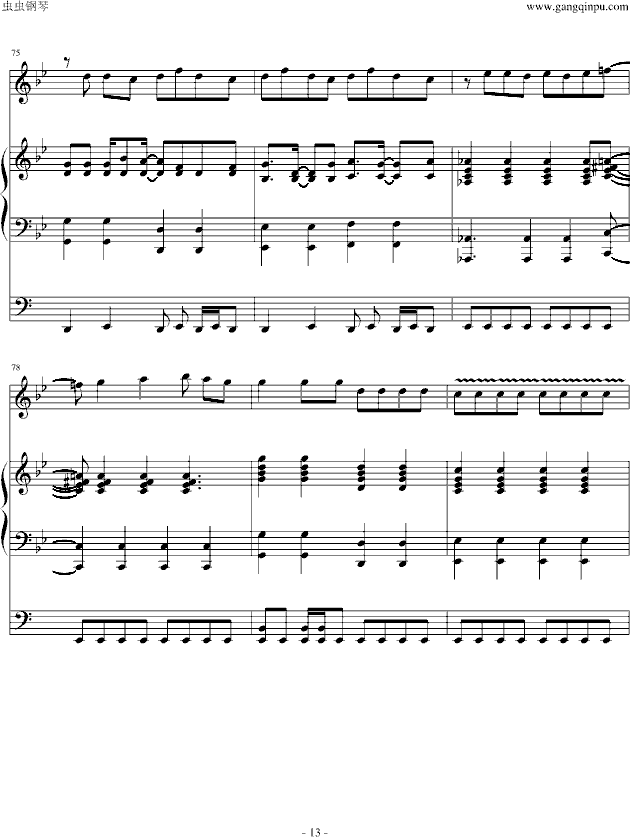 SJ M(����V)13