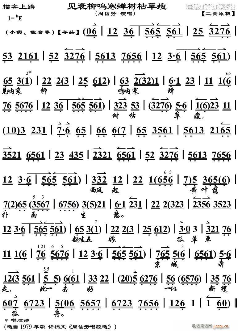 Ҋ(ji��n)˥���Q���s��(sh��)�ݲݏC ������· �x�� ����(ʮ�ּ�����)1