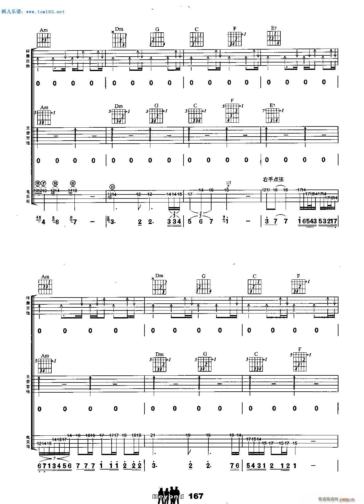 ����ҹ ����� ����(�����V)7