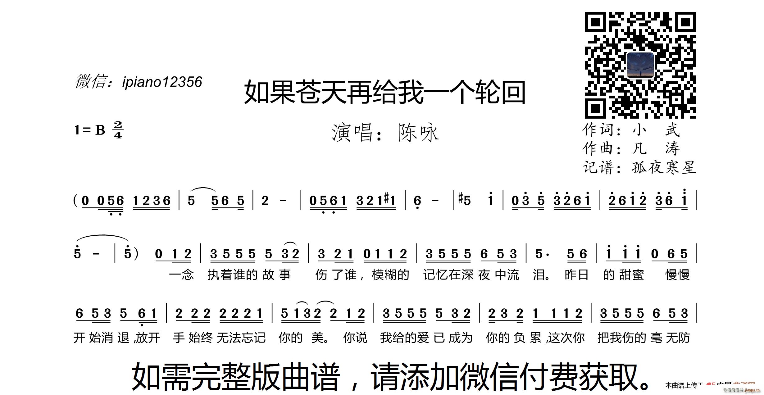 ����n���ٽo��һ��(g��)݆��(ʮ�ּ�����)1