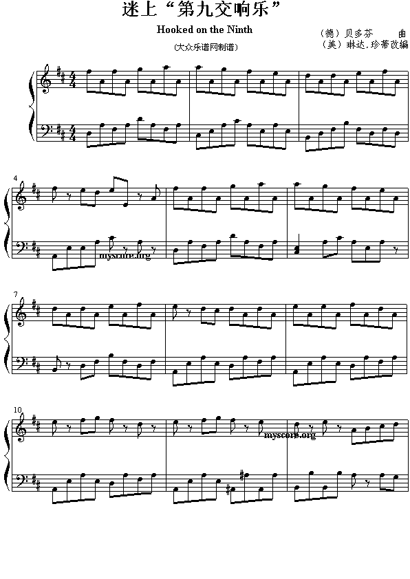 ��٣����ϡ��ھŽ�푘�(l�� )��(ʮ�ּ�����)1