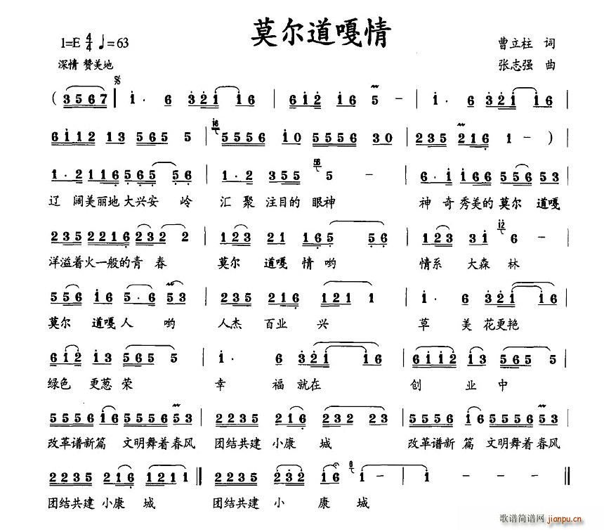 Ī��������(���ָ��V)1