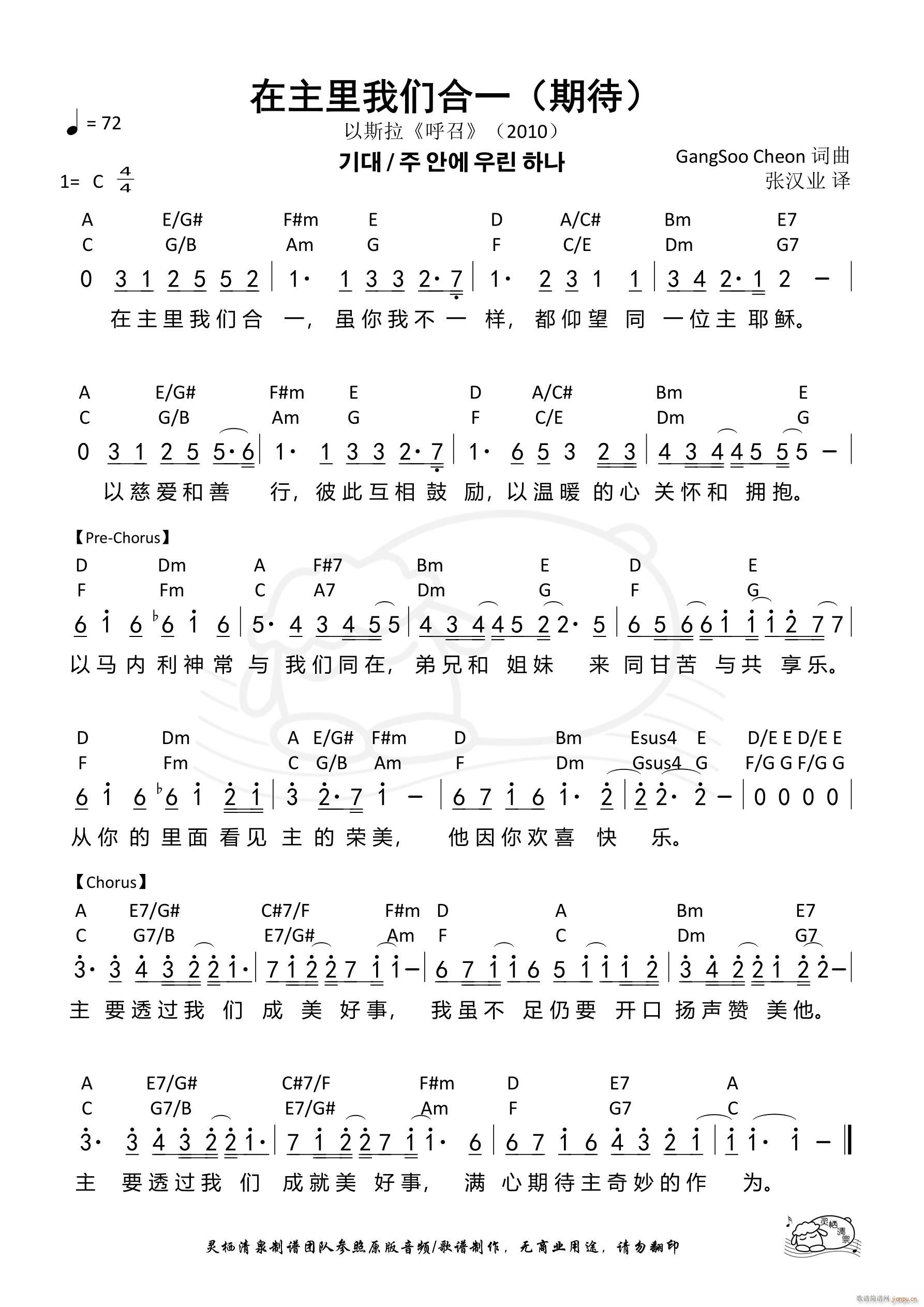 �������҂���һ �ڴ� ��716��(ʮ�ּ�����)1