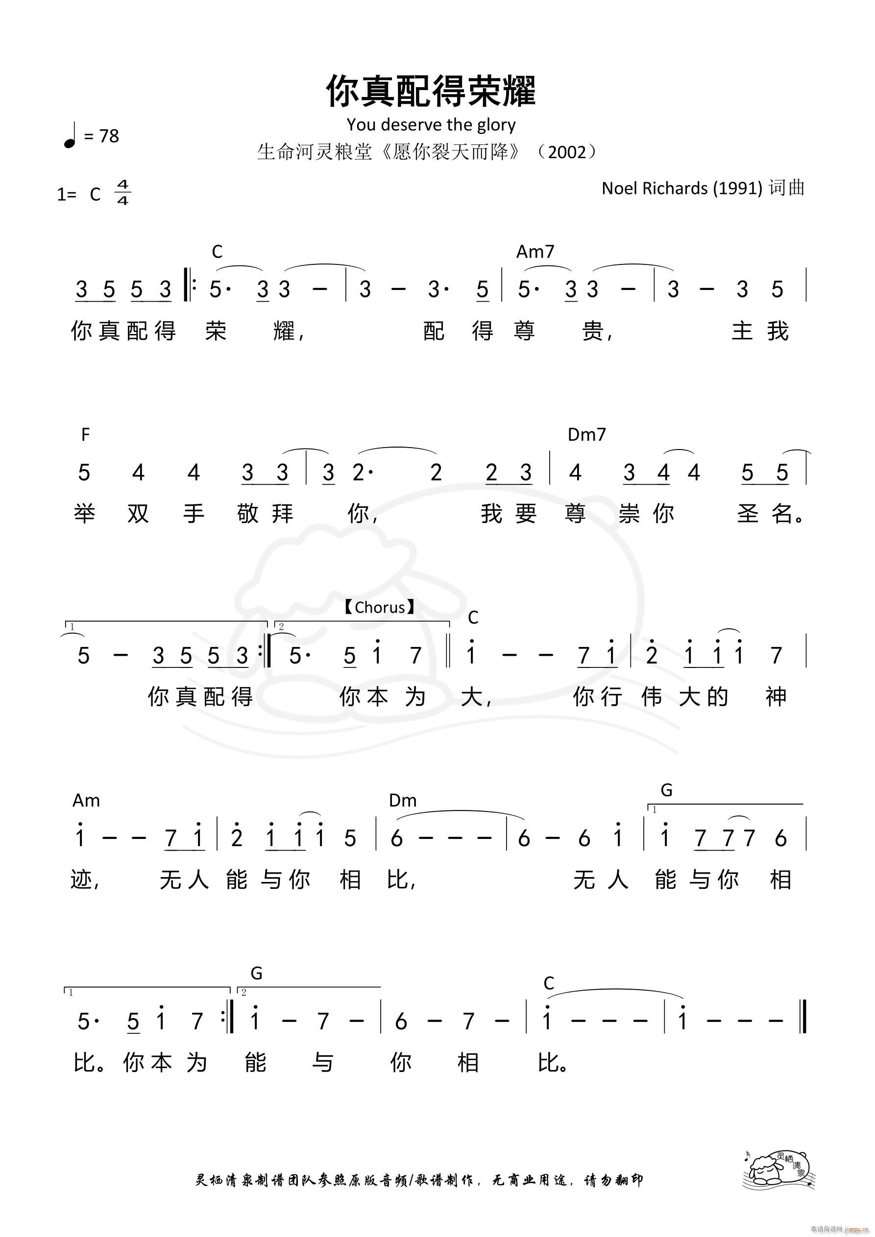 ������Øsҫ ������(ʮ�ּ�����)1